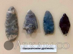 photo 2020 09 09 19 05 11 (2)