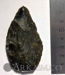 photo 2020 04 29 10 48 59