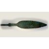 10123369 Медный наконечник копья из гробницы правителя Мескаламдуга из города Ур. Лувр, Париж