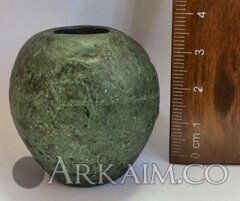 IMG 20151222 144110 1  800