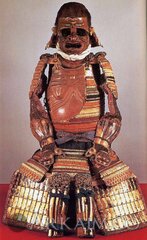 1476365947 15. Nio Dou gusoku muromachi period tokyo national museum