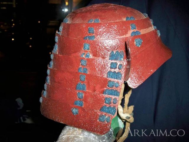 1472146536 8a. Edo period samurai chochin kabuto Or collapsible helmet1