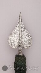 29.156.30 001jan2015