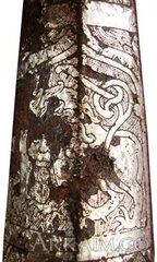 Развитое средневековье