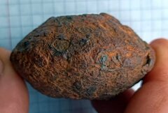 photo 2024 12 26 22 12 12