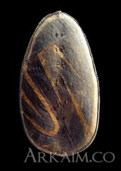 392456 1784e3d5220e3b955b3f56f6e9d12d5c