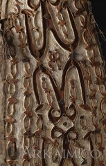 410867 1380dfef5fe50e897c94d4f1179e34fa