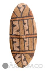 426230 897658121a11486156de9c221191d4ab