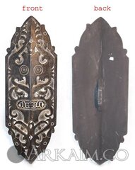 439784 5712a902aeade7746e5e6248277cdb37