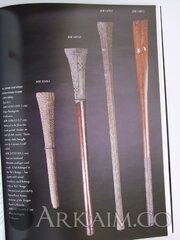 375140 1513f18eeadf032f98cd0d33a363478a