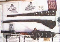 420582 5bcb526ac978214a261d6e3e0e1f72b3