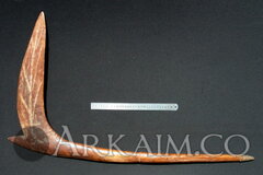 427418 56989740bd3ae5e744b772a30976081c