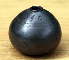 59174ad3b56ab IMG 2668