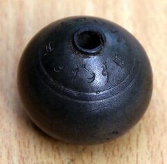 59174b4148c8e IMG 2674