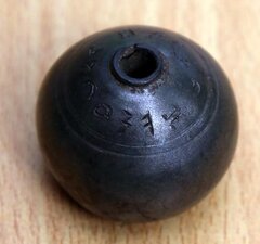 59174b1e217b5 IMG 2672