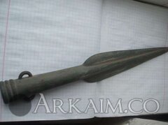 423119114 1 644x461 nakonechnik kopya novograd volynskiy 1