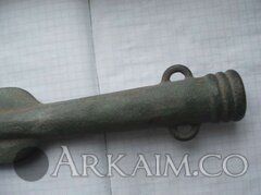 423119114 3 644x461 nakonechnik kopya kollektsionirovanie 1