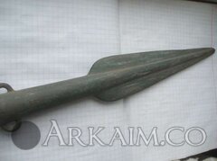 423119114 4 644x461 nakonechnik kopya hobbi otdyh I sport 1