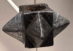 354892895 742234414369070 5079857081287321966 N