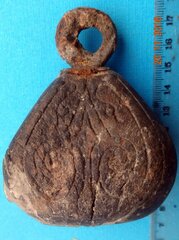 239839 1479757214 кость 196гр