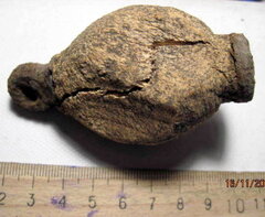 04dcdaa84f6c384af7954db909b19da7 105гр