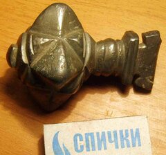 46818 28076754855343 122 532lo