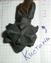 14546008691346365572