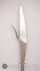 14.25.352 001feb2015