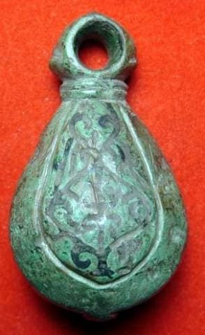 271730095 123115740214769 5692493027247248293 N