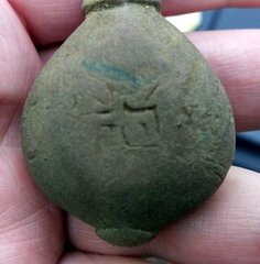 image c04c6179a8dbae7e93b52085df473631be24065a45436018a839a2e4fad729ff V 800