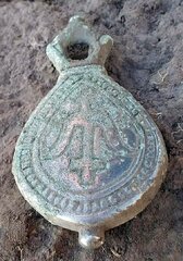 25166 1571424870 сум г.Путивль 195гр