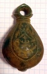 720983 1582122950 128гр