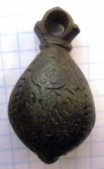 111514 1460120762 36гр