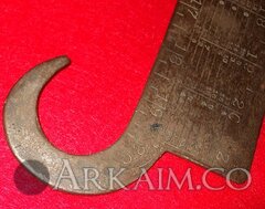 397306 0865b153fb24d2b6d3acc821bdd983fa