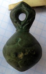 278911 1463060017 сум