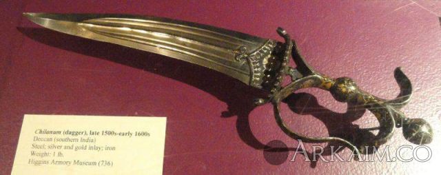 1453529597 1a. chilanum dagger deccan south india late 1500s early 1600s   higgins armory museum   dsc05601
