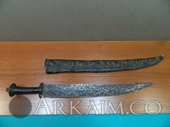 328255 a2d92014eb273b697732f69d41e8c8b7