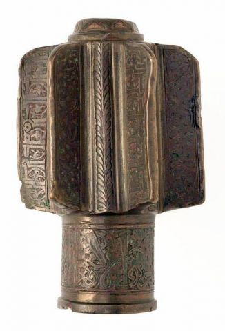 339997216 1405335340263384 5874469835279927831 N