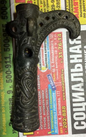 image 0 02 05 9b171ea267fc73f93ad1d946a6f2d0558add83ef1c1ec75ab4932b2ec3b760c2 V