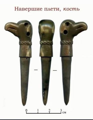 photo 2024 09 25 15 53 24