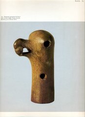 Kolchyn B A IAnyn V L IAmshchykov S V Drevnyi Novgorod Prykladnoe yskusstvo Y arkheologyia 800