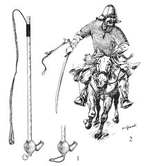 475162440 1363605935008106 481550493822855697 N