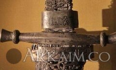 273911804 5009555805773940 4509694515515420940 N