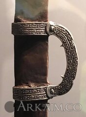 48405966 1957794397650616 261152690409570304 N