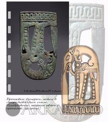 photo 2019 09 27 22 14 04