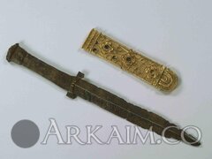 734181 141285536042550 940689741 N