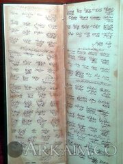 13346790 10206398375533865 6175309384315074131 N