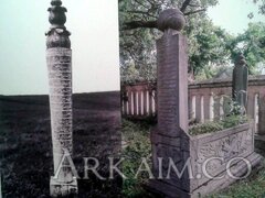 13346890 10206398385694119 6904058770491961305 N