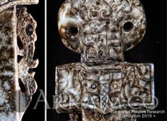 photo 2020 06 16 17 54 31