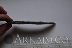 photo 2019 09 25 23 30 49